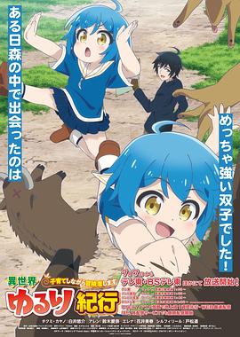 宁波seo哪家好引流