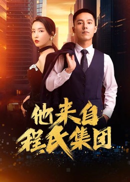 松原seo公司怎么引流